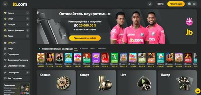 Comprehensive Guide to JB Casino in Pakistan 1128601474