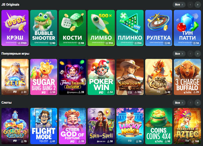 JB Casino The Ultimate Gaming Destination for Indonesian Players 1081100005