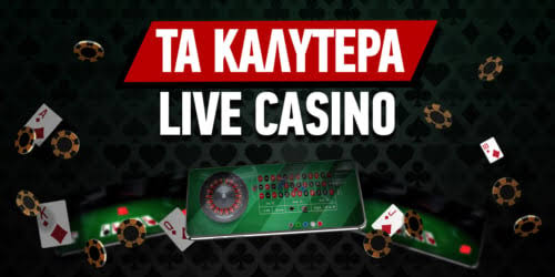 Discover the Best Online Casinos in Greece 1937882895