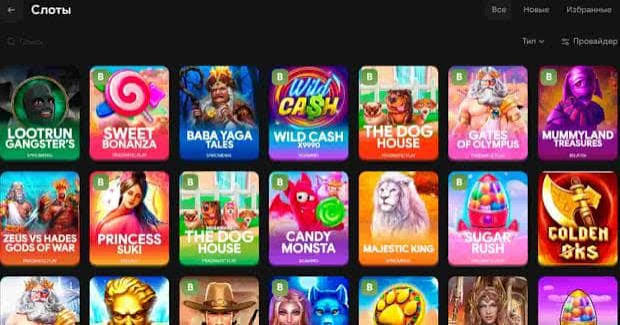 Lootrun Casino Зеркало — вход в мир азартных игр