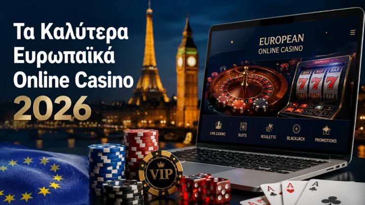 Ποιότητα και Εμπειρία στα Νέα Ξένα Online Casino